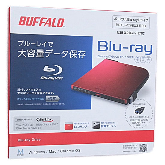 バッファロー　Blu-ray ドライブ