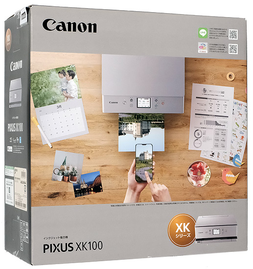 Canon A4インクジェット複合機 PIXUS XK100【新品・未開封】 - 周辺機器