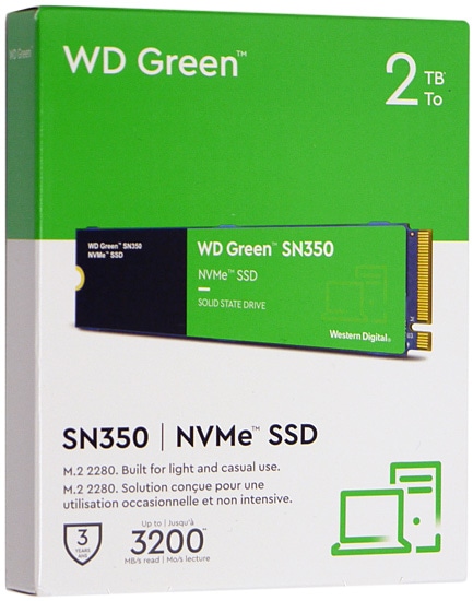 Western Digital Green 2TB×2