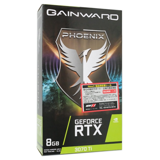 新品未開封GAINWARD GEFROCE RTX 3070Ti PHOENIX - PCパーツ