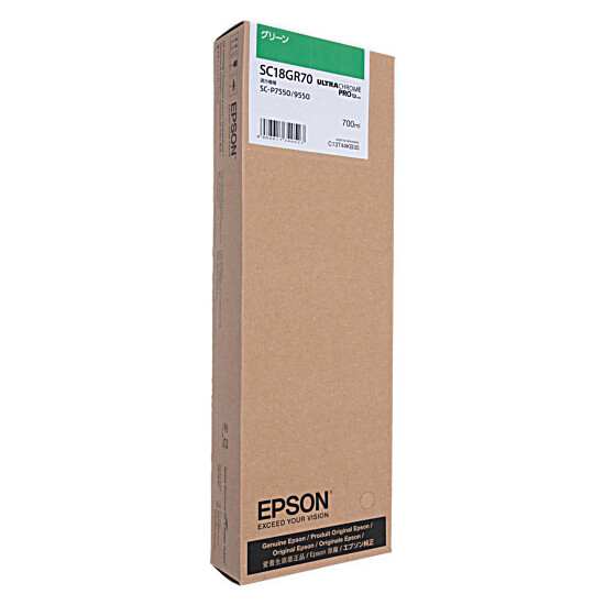 EPSON　インクカートリッジ SC18GR70　グリーン