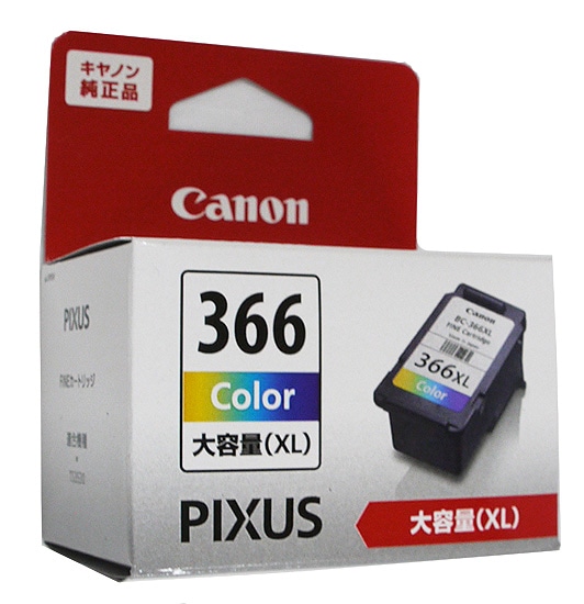 送料無料】CANON インクカートリッジ BC-366XL 3色カラー 大容量