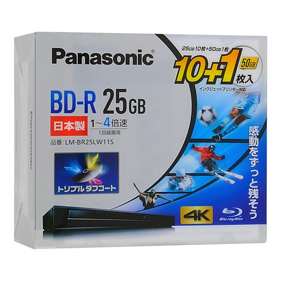 【数量限定】パナソニック 4倍速ブルーレイディスク片面1層25GB(追記型)10