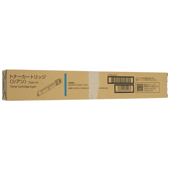 bn:2]【送料無料】【新品訳あり(箱きず・やぶれ)】 ゼロックス トナー 