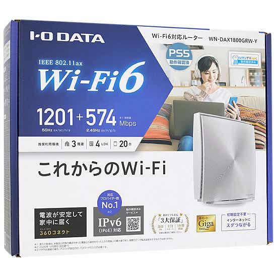 IODATA Wi-Fi6対応ルーター WN-DAX1800GR/E180x186x120mm重量