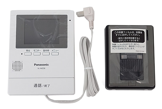Panasonic  VL-SZ30KL  テレビドアホン