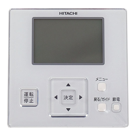 送料無料】HITACHI エアコン用 多機能リモコン PC-ARF5: オンライン 
