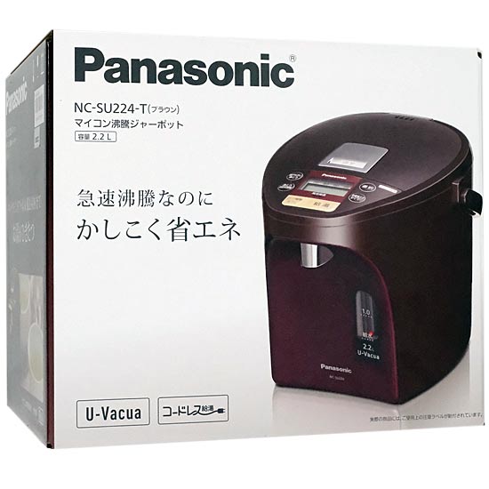 【送料無料】Panasonic マイコン沸騰ジャーポット 2.2L NC-SU224-T ブラウン: オンラインショッピングエクセラー JRE