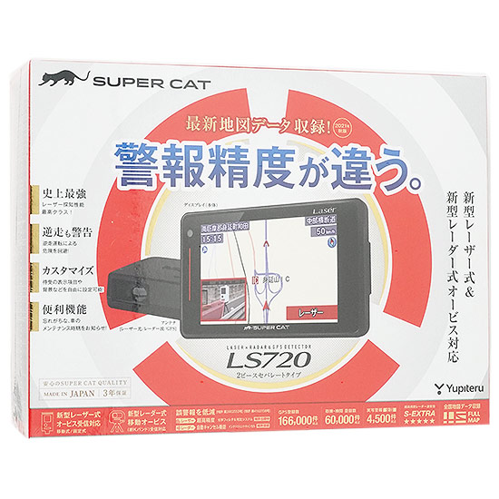 YUPITERU LS720 BLACK 　Super Cat