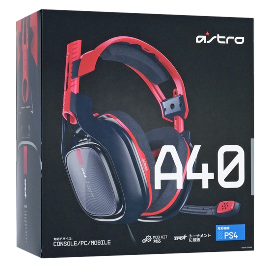 ASTRO（アストロ）A40 ヘッドセット