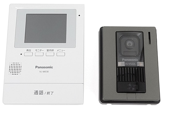 送料無料】Panasonic カラーテレビドアホン VL-SE30XLA: オンライン