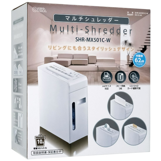 送料無料】OHM マイクロカットマルチシュレッダー SHR-MX501C-W