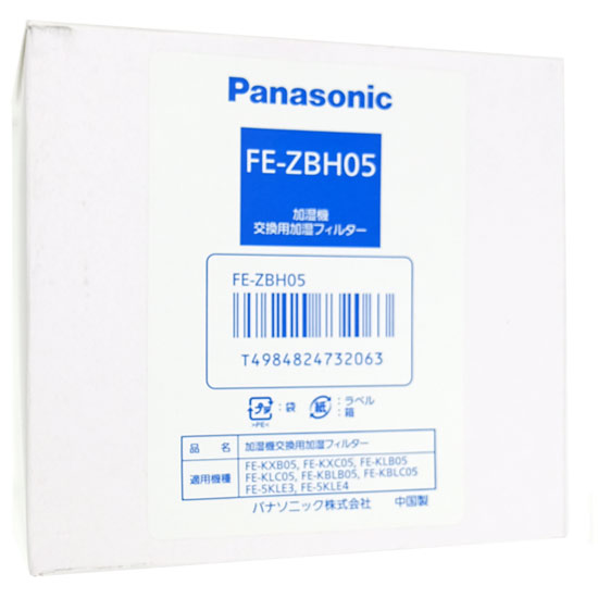 送料無料】Panasonic 加湿器用 加湿フィルター FE-ZBH05: オンライン