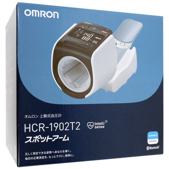 オムロン(OMRON) オムロン 上腕式血圧計 HCR-1902T2 - 健康管理、計測計