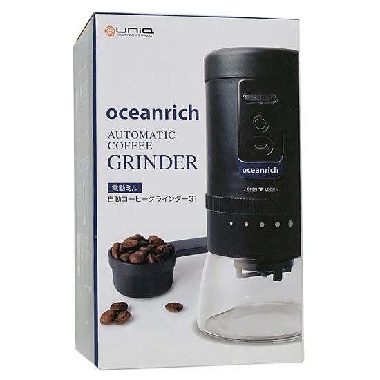 送料無料】ユニーク oceanrich 自動コーヒーミル G1R UQ-ORG1BKR