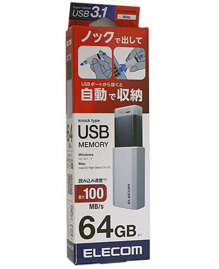 yzy䂤pPbgzELECOM@USB3.1(Gen1)Ή USB@MF-PKU3064GWH