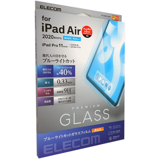 yzELECOM@iPad Air10.9C`(4) KXtB 0.33mm@TB-A20MFLGGBL