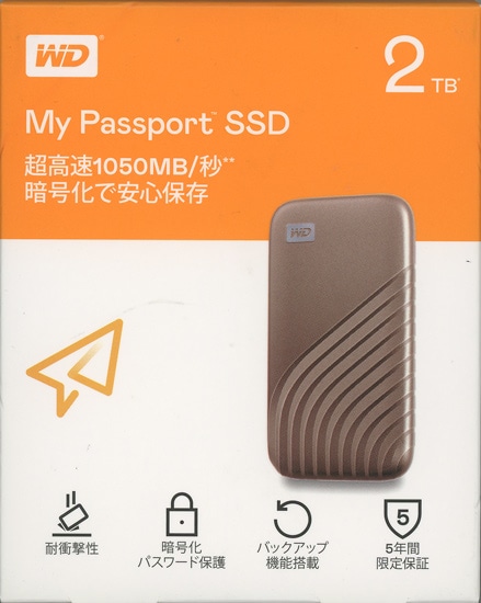 送料無料】Western Digital製 外付けポータブルSSD My Passport SSD 