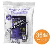 ディズニー 文具 生活雑貨 Jre Mall ディズニー 文具 生活雑貨 Jre Mall