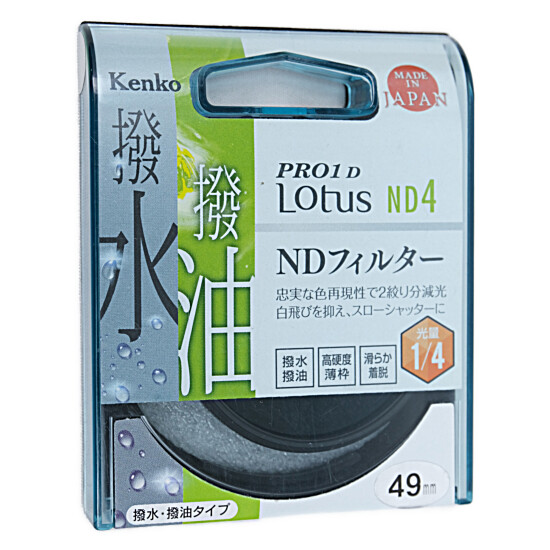yzy䂤pPbgzKenko@NDtB^[ 49S PRO1D Lotus ND4 49mm@729427