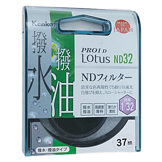 yzy䂤pPbgzKenko@NDtB^[ 43S PRO1D Lotus ND32 43mm@033425