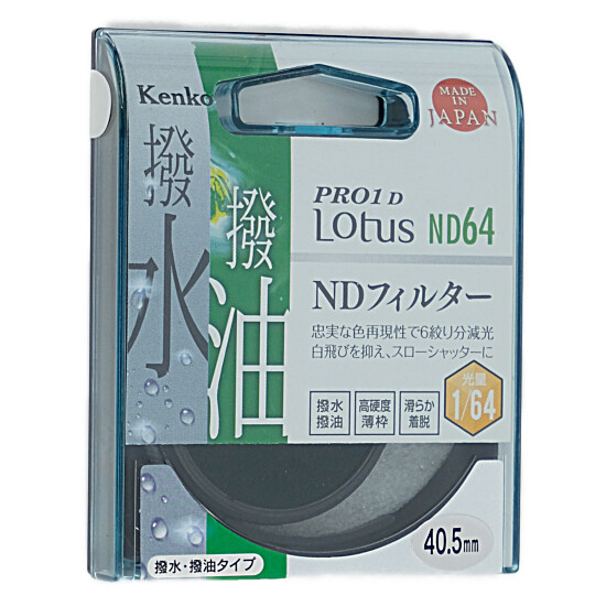 yzy䂤pPbgzKenko@NDtB^[ 40.5S PRO1D Lotus ND64 40.5mm@710425