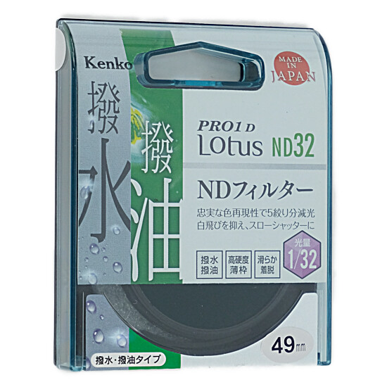 yzy䂤pPbgzKenko@NDtB^[ 49S PRO1D Lotus ND32 49mm@039427
