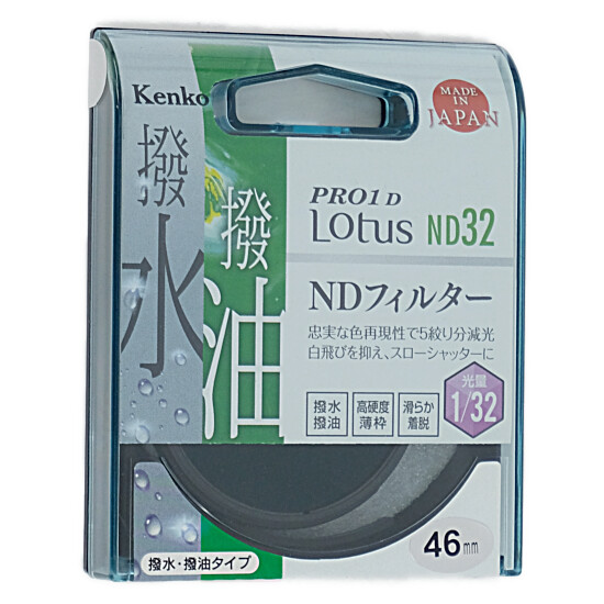 yzy䂤pPbgzKenko@NDtB^[ 46S PRO1D Lotus ND32 46mm@736425