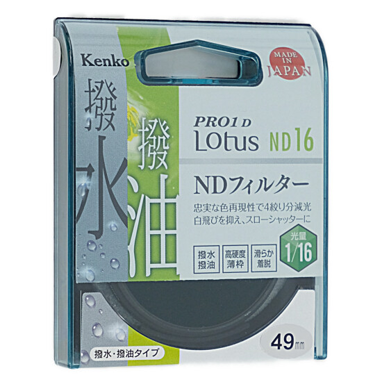 yzy䂤pPbgzKenko@NDtB^[ 49S PRO1D Lotus ND16 49mm@929421