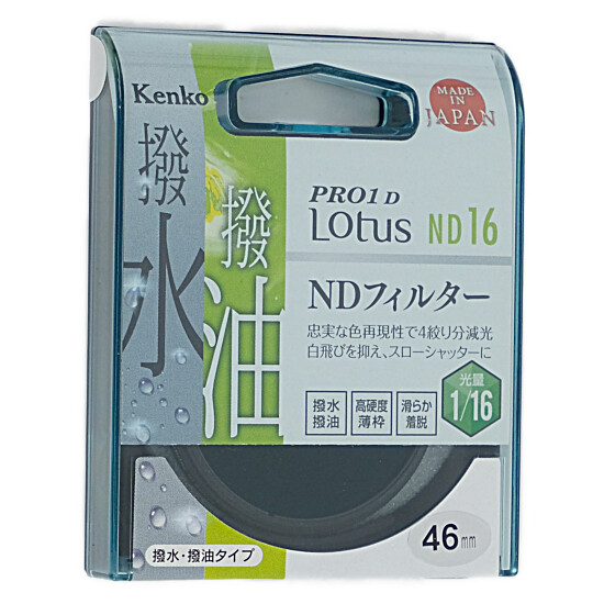 yzy䂤pPbgzKenko@NDtB^[ 46S PRO1D Lotus ND16 46mm@926420