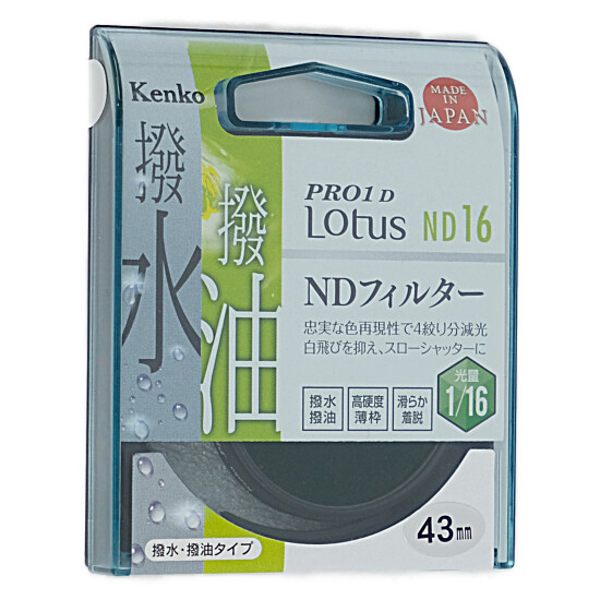 yzy䂤pPbgzKenko@NDtB^[ 43S PRO1D Lotus ND16 43mm@923429