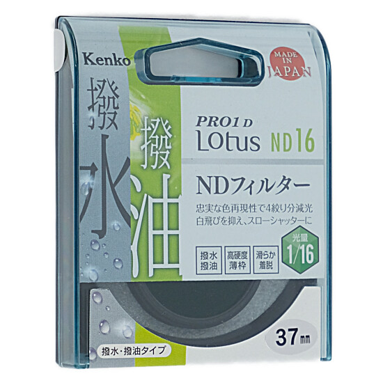 yzy䂤pPbgzKenko@NDtB^[ 37S PRO1D Lotus ND16 37mm@927328