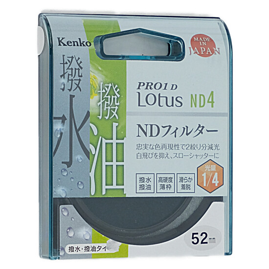 yzy䂤pPbgzKenko@NDtB^[ 52S PRO1D Lotus ND4 52mm@722527