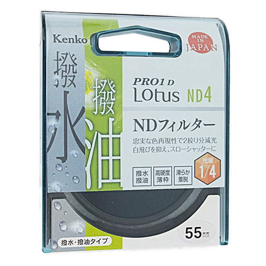 yzy䂤pPbgzKenko@NDtB^[ 55S PRO1D Lotus ND4 55mm