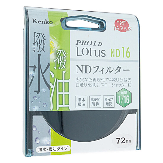 yzy䂤pPbgzKenko@NDtB^[ 72S PRO1D Lotus ND16 72mm@922729
