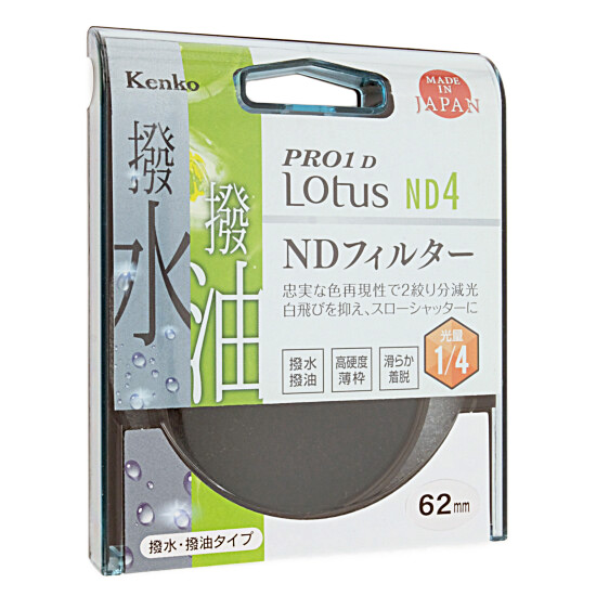yzy䂤pPbgzKenko@NDtB^[ 62S PRO1D Lotus ND4 62mm@722626