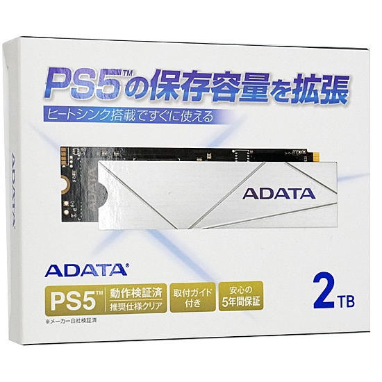 yzADATA@M.2 SSD@Premier SSD For Gamers APSFG-2TCS@2TB
