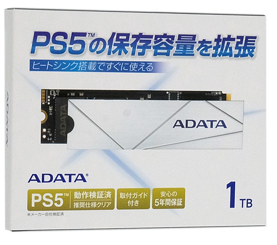 yzADATA@M.2 SSD@Premier SSD For Gamers APSFG-1TCS@1TB