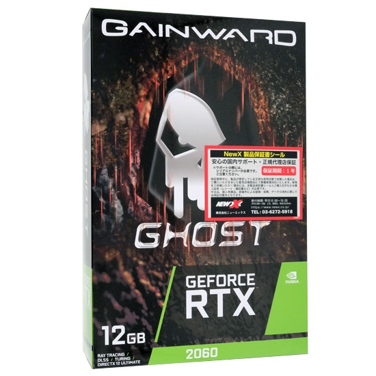 [bn:18]yzGAINWARD@GeForce RTX 2060 Ghost 12GB NE62060018K9-1160L-G@PCIExp 12GB