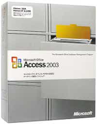 yzAccess 2003@i