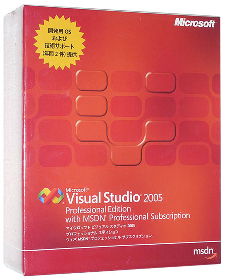 yzVisual Studio 2005 Professional with MSDN Pro
