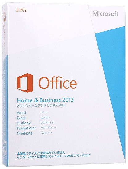 yzy䂤pPbgzOffice Home and Business 2013