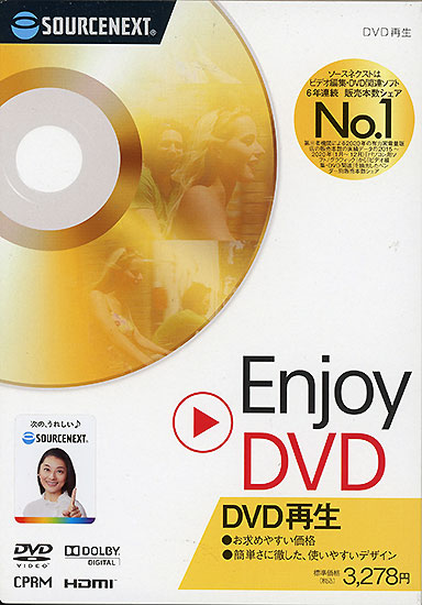 [bn:10]yzEnjoy DVD