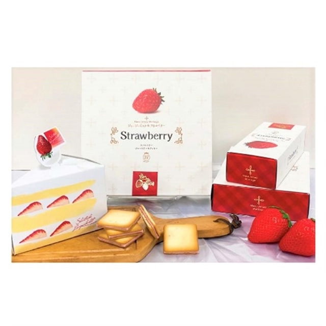 ストロベリーショートケーキクッキー 18枚入 <エキュート大宮 ノース