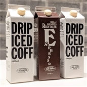 アイスコーヒーとエスプレッソの3本セット（無糖）＜エキュート品川 サザコーヒー発送＞SG