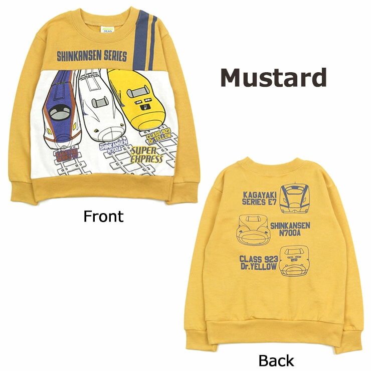 130cm トレーナー マスタード 新幹線 かがやき ドクターイエロー Jr東日本 Jr東海 Jr西日本 Sn2 4239a Train Garage トレインガレージ 130 マスタード ベビー 子供服ピカデリーサーカス Jre Mall
