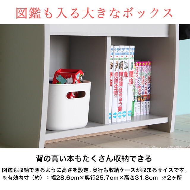 マガジンラック 幅63cm 奥行30cm 高さ90cm 日本製 完成品 絵本棚 本棚 ナチュラル Lmr E63ni 幅62 7cm 奥行30cm 高さ90cm フック含 幅67 4cm ナチュラル Jajan Jre Mall マガジンラック 幅63cm 奥行30cm 高さ90cm 日本製 完成品 絵本棚 本棚 ナチュラル Lmr E63ni 幅62 7cm 奥行30cm 高さ90cm フック含 幅67 4cm ナチュラル Jajan Jre Mall