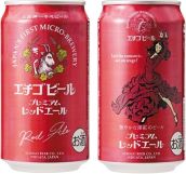 【送料無料】エチゴビール プレミアム レッドエール 350ml×24缶