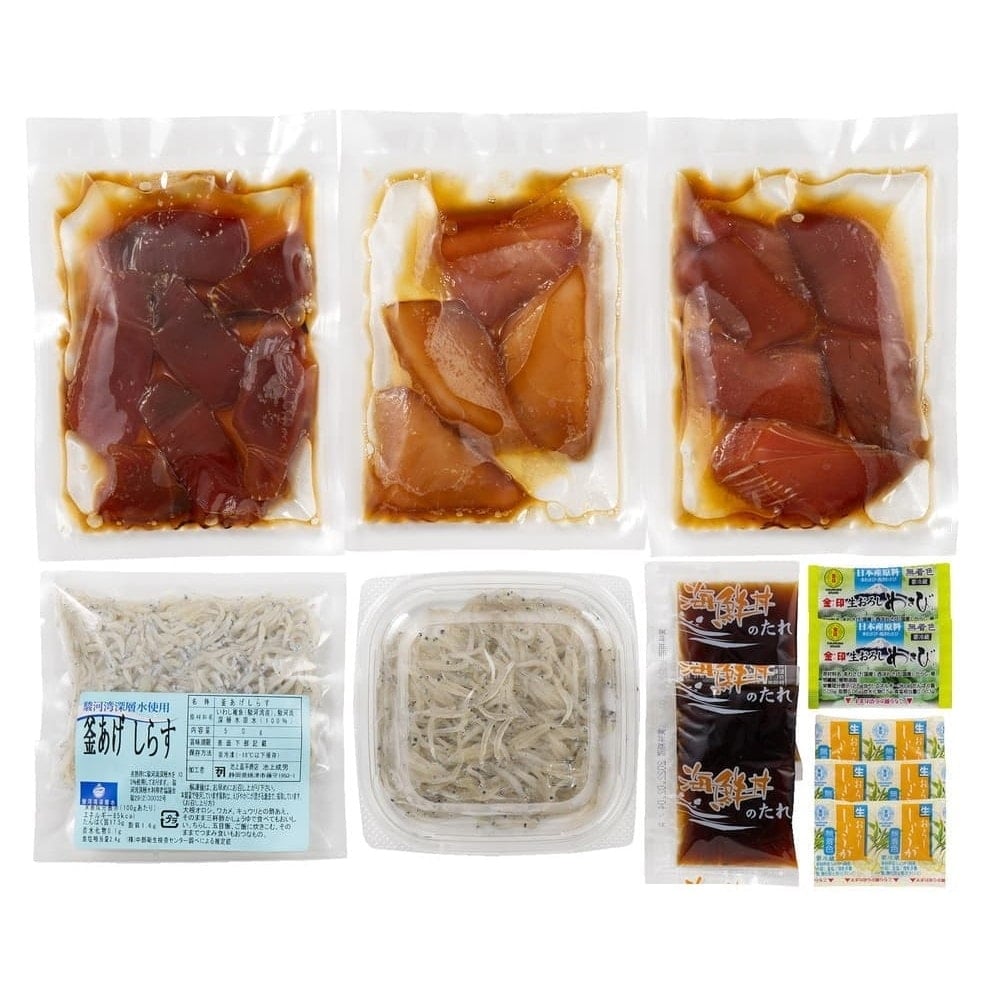 静岡 まぐろ惣菜丼 3種詰合せ G - www.ioha.com.br