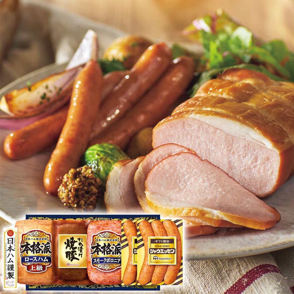 茨城県産銘柄豚使用 4種の味のウインナーセット